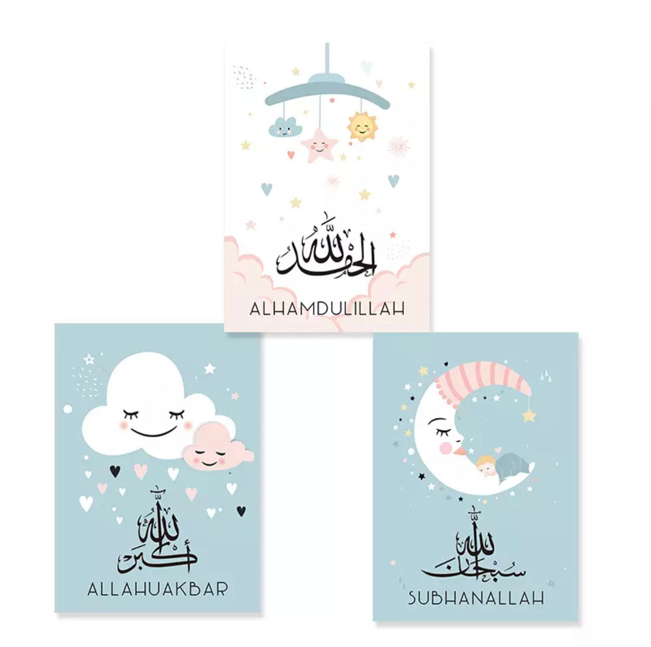 Blue And White Baby Cartoon For Nursery Room With Islamic Calligraphy