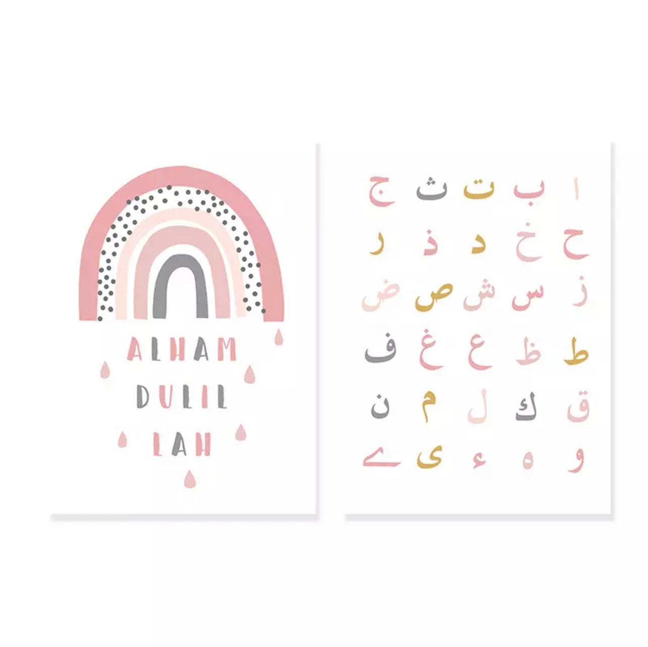 Arabic Alphabet In Pink Nursery Colours For Kids Room