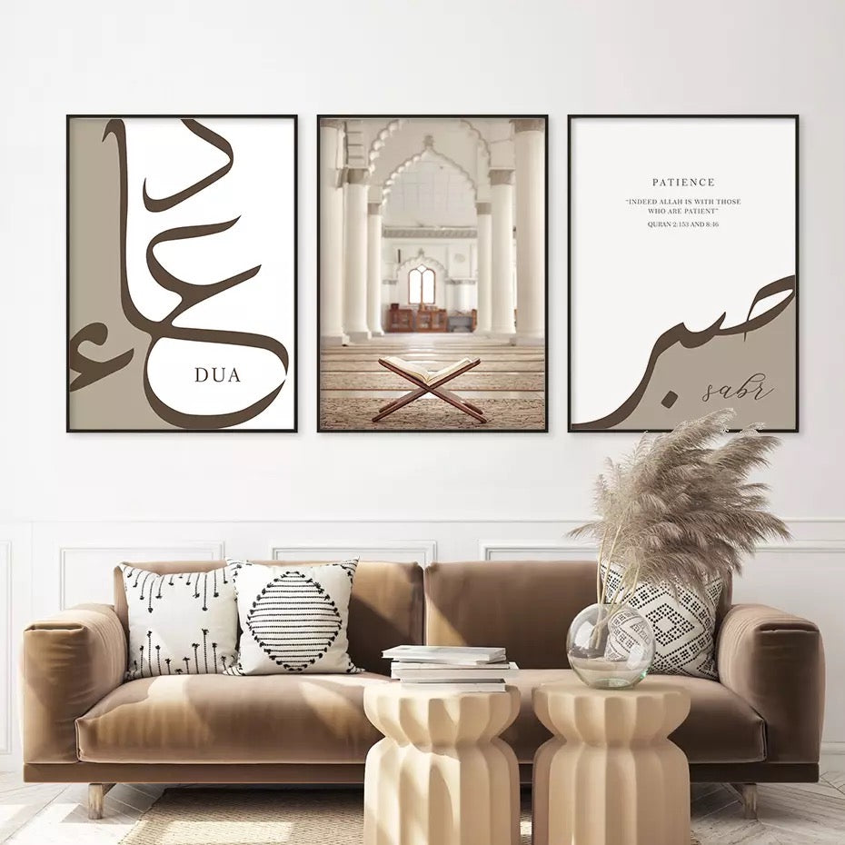 Modern Beige Brown Islamic Calligraphy With Indoor Masjid Picture