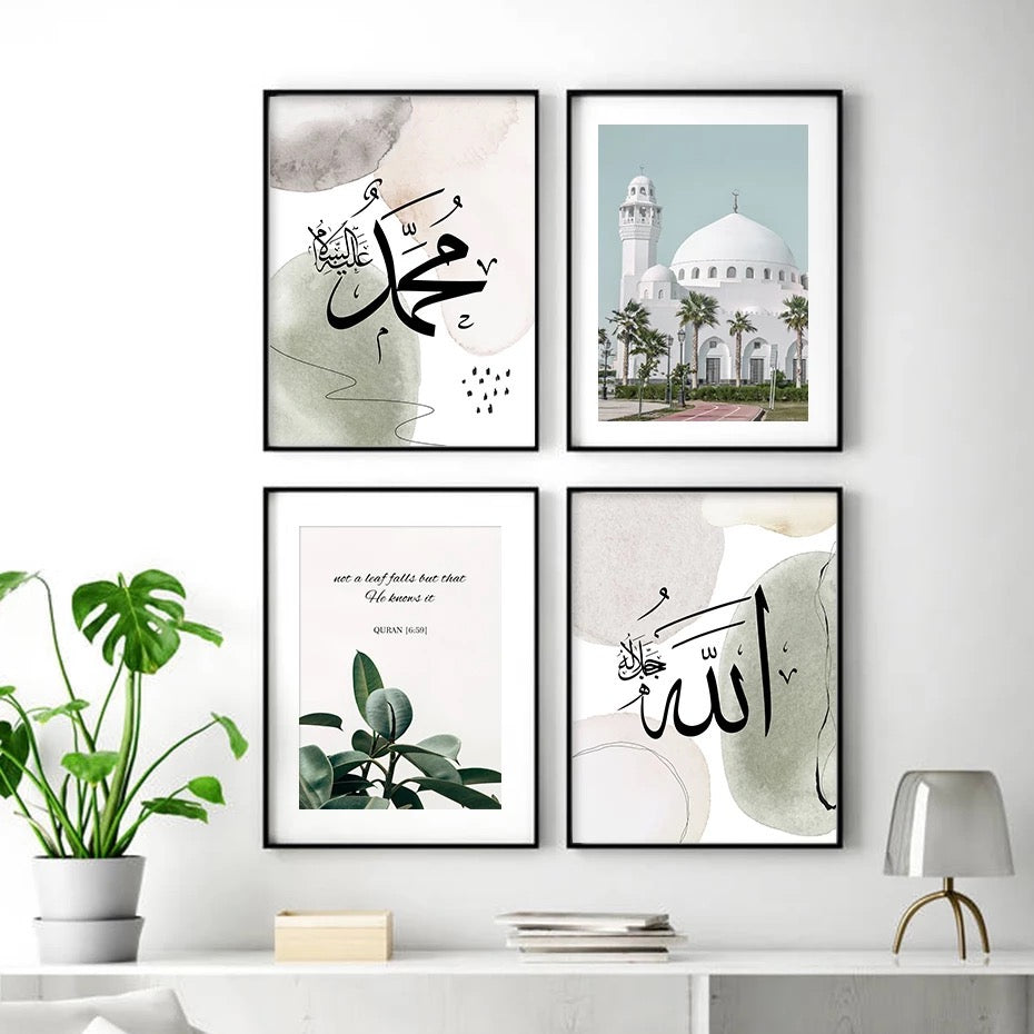 Sunny Bright Mosque And Floral Islamic Wall Art With Calligraphy