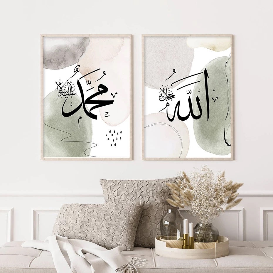 Sunny Bright Mosque And Floral Islamic Wall Art With Calligraphy