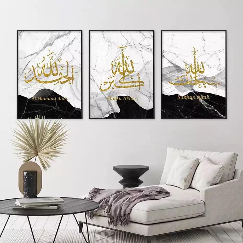 Gold Glitter Islamic Calligraphy With White And Black Marble Background