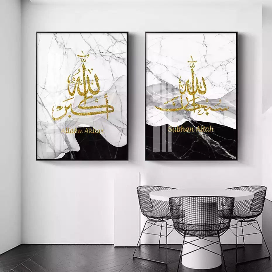 Gold Glitter Islamic Calligraphy With White And Black Marble Background