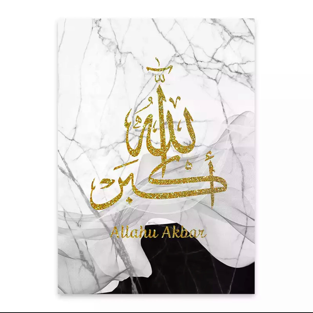 Gold Glitter Islamic Calligraphy With White And Black Marble Background