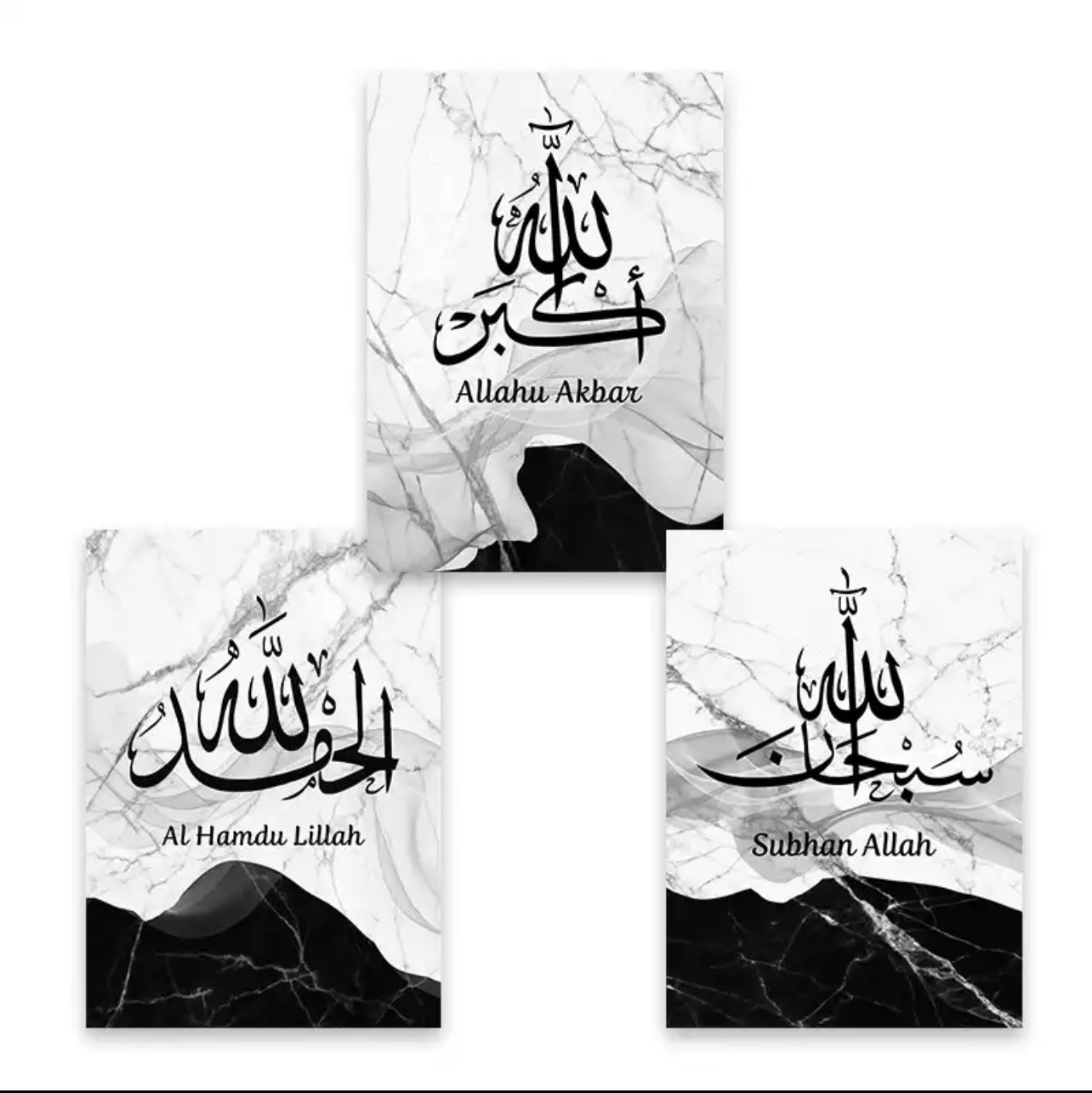 Matt Black Islamic Calligraphy With White And Black Marble Background