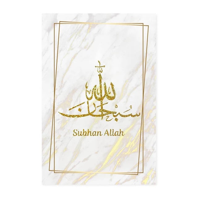 Gold Glitter On White Marble Effect Islamic Wall Art