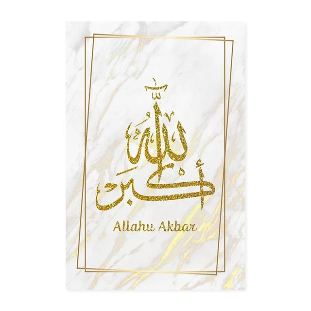 Gold Glitter On White Marble Effect Islamic Wall Art