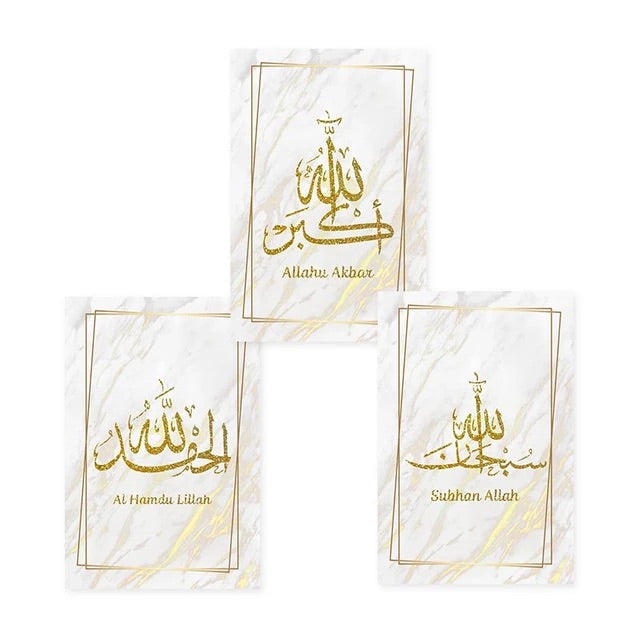 Gold Glitter On White Marble Effect Islamic Wall Art