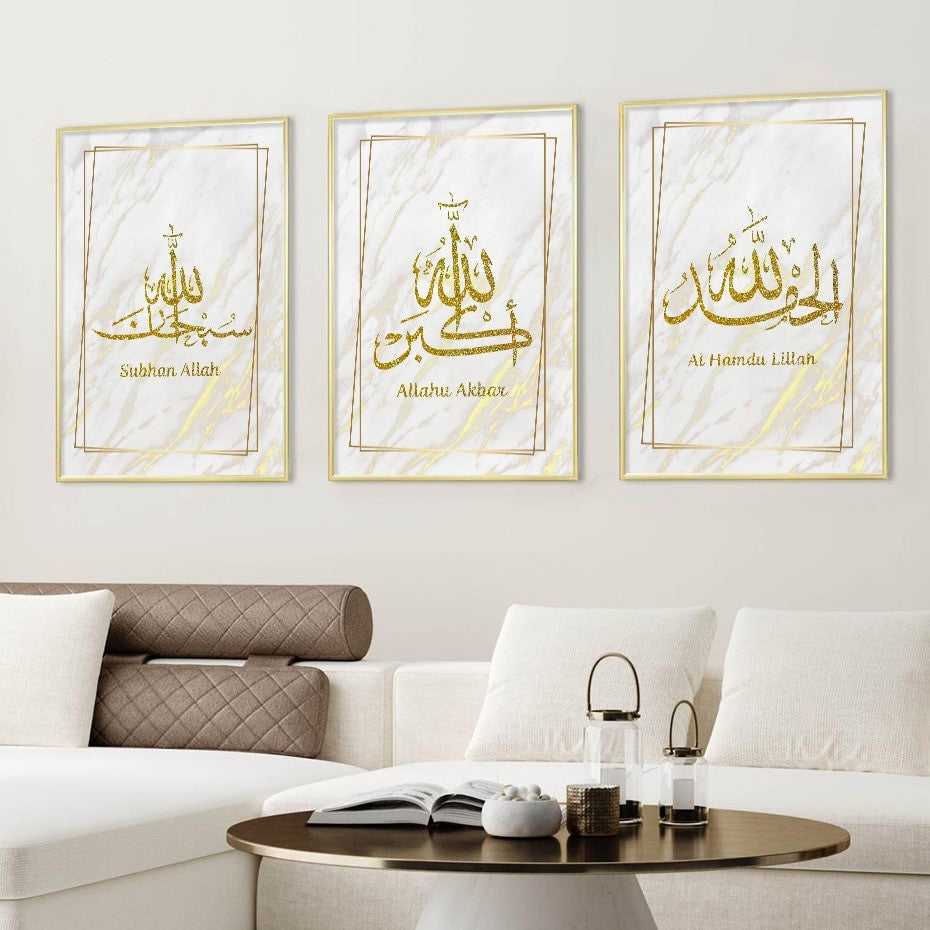 Gold Glitter On White Marble Effect Islamic Wall Art