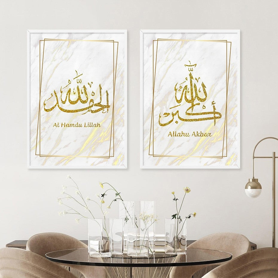 Gold Glitter On White Marble Effect Islamic Wall Art