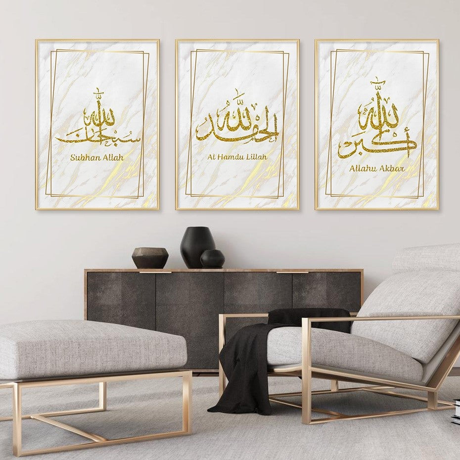 Gold Glitter On White Marble Effect Islamic Wall Art