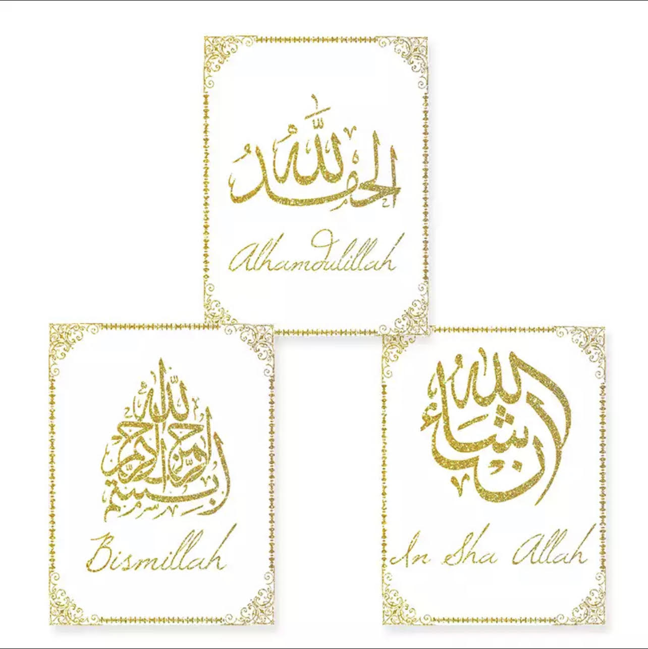 Golden Border With Glitter Gold Arabic Islamic Calligraphy